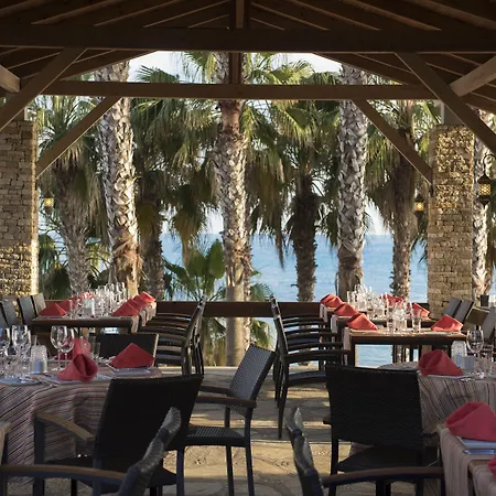 Arum Barut Collection