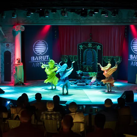 ホテル Arum Barut Collection シダ